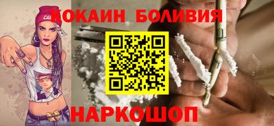 первитин Краснокаменск
