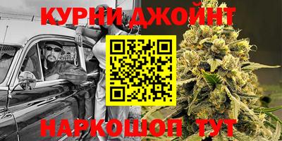первитин Краснокаменск