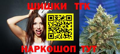 соль ск Краснодар