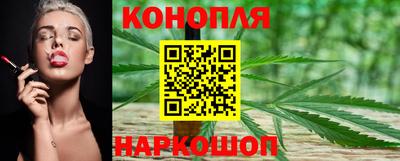 первитин Краснокаменск