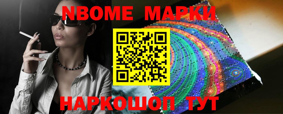 Кирово-Чепецк  ЛСД экстази ecstasy  ЛСД экстази кислота  Лсд 25 экстази  Вход с VPN 